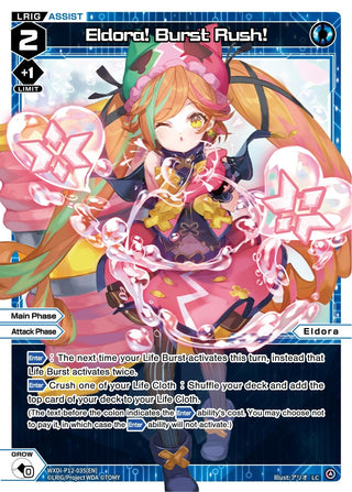 Eldora! Burst Rush! (12035) [WXDi-P12] - WIXOSS Single