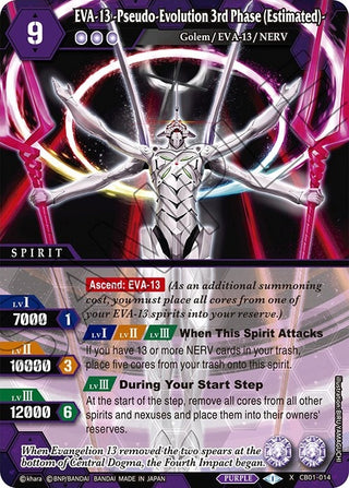 EVA-13 -Pseudo-Evolution 3rd Phase (Estimated)- (1014) [CB01] - Battle Spirits Saga Single