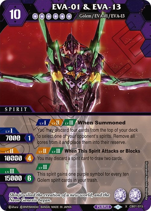 EVA-01 & EVA-13 (1015) [CB01] - Battle Spirits Saga Single