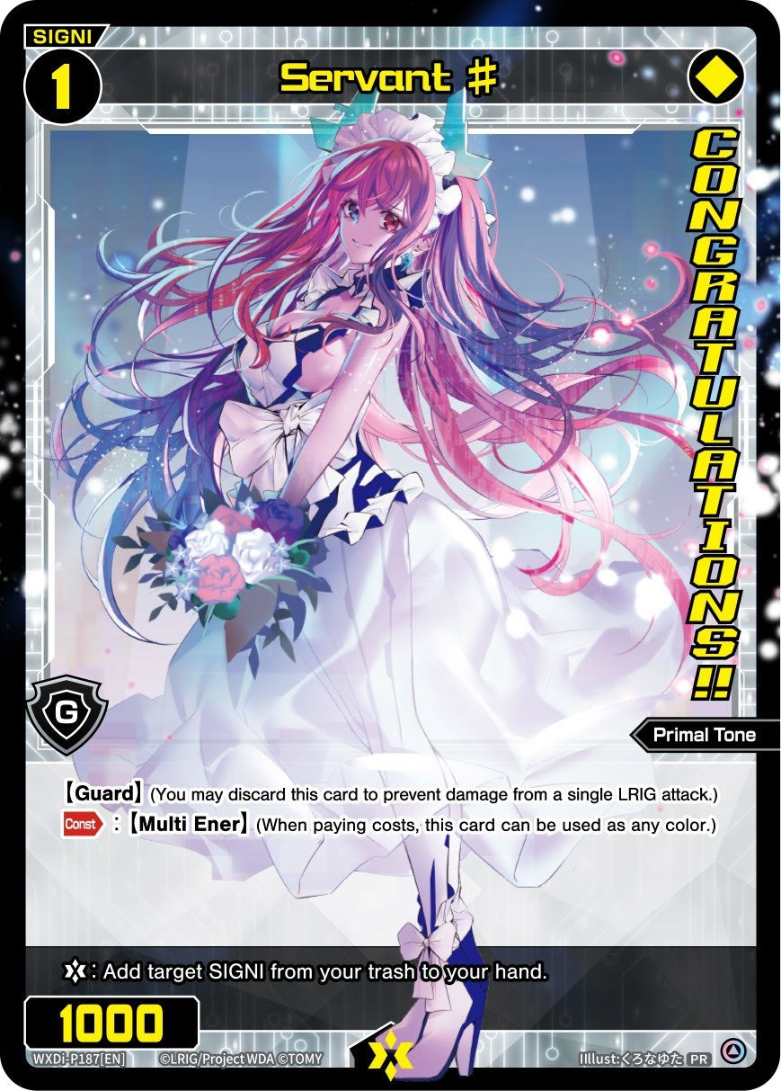Servant # (WIXOSS Ceremony) (Top 8) (187) [WXDi-P] - WIXOSS Single