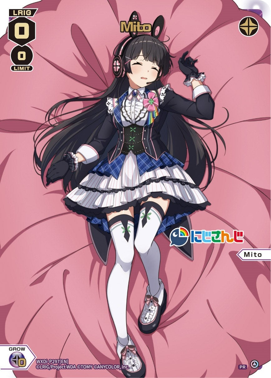 Mito (297) [WXDi-P] - WIXOSS Single