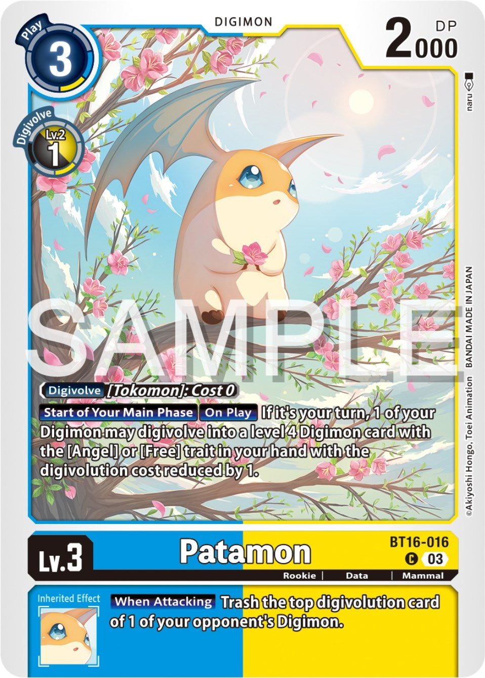Patamon (16016) [BT16] - Digimon Card Game Single
