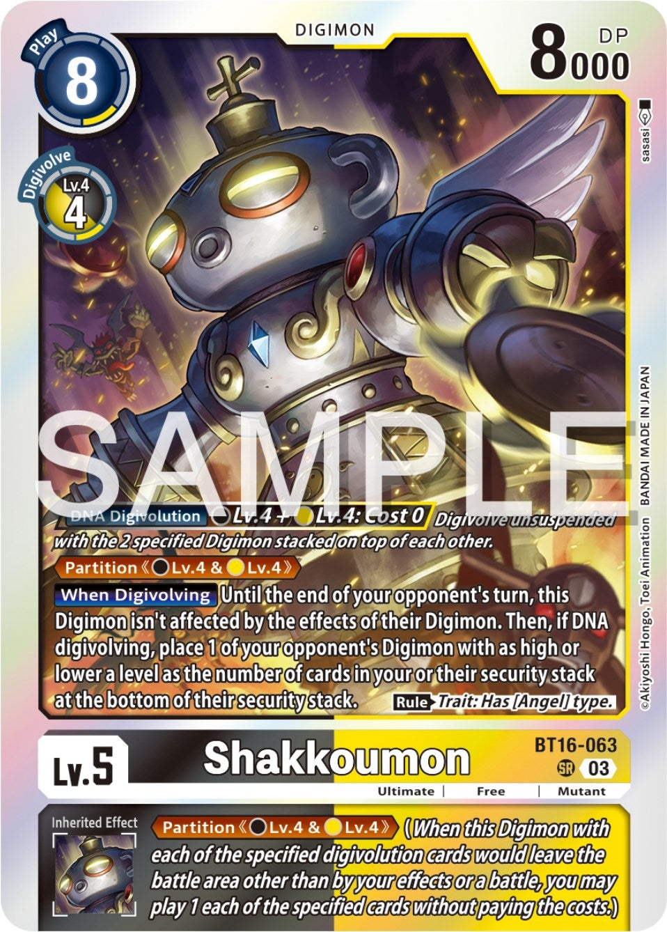 Shakkoumon (16063) [BT16] - Digimon Card Game Single