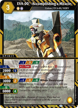 EVA-00’ -Accomplishing a Miracle- (1034) [CB01] - Battle Spirits Saga Single