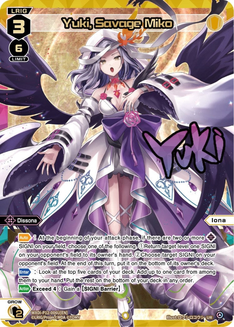 Yuki Savage Miko (UR) (12006) [WXDi-P12] - WIXOSS Single