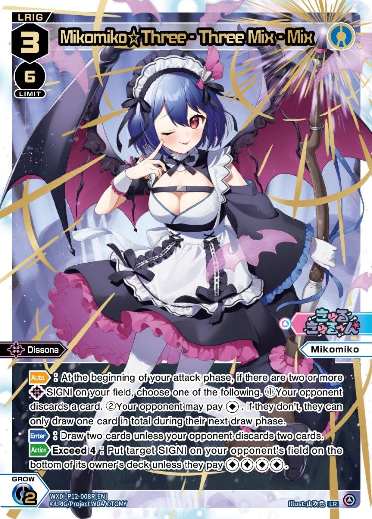 Mikomiko Three - Three Mix - Mix (LR) (12008) [WXDi-P12] - WIXOSS Single