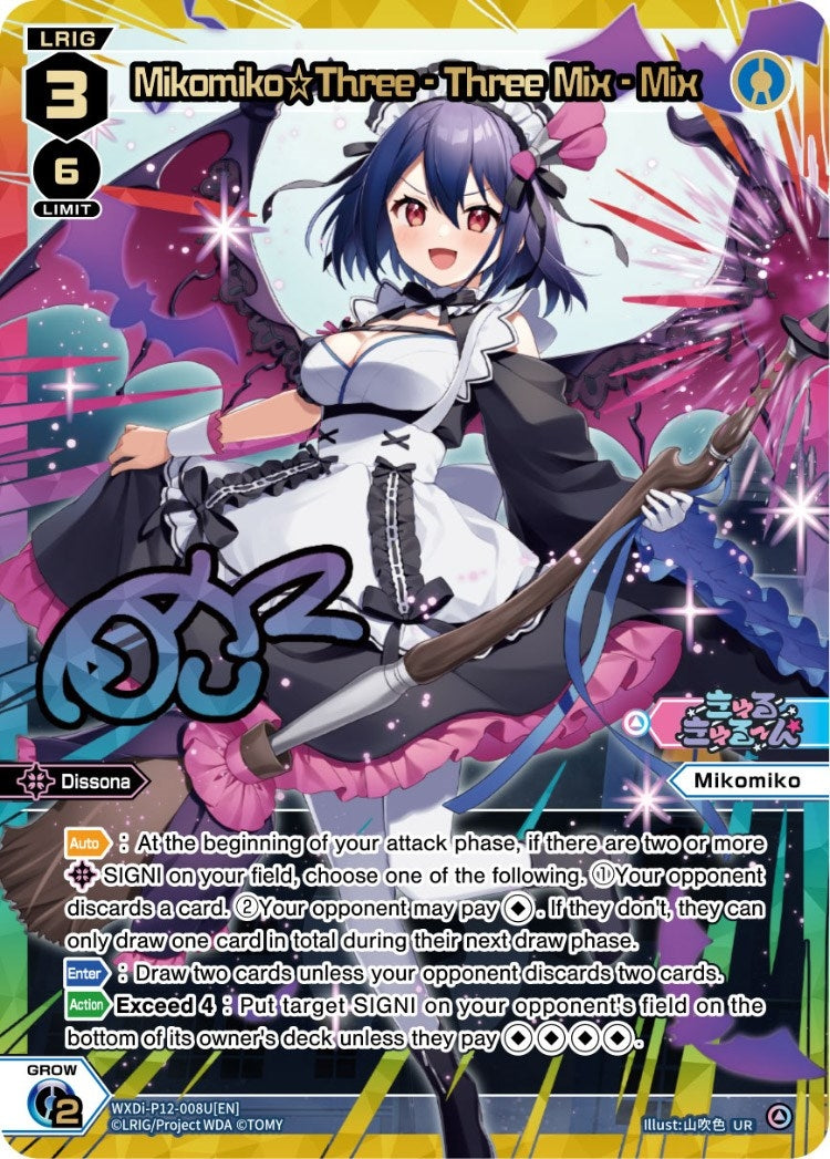 Mikomiko Three - Three Mix - Mix (UR) (12008) [WXDi-P12] - WIXOSS Single