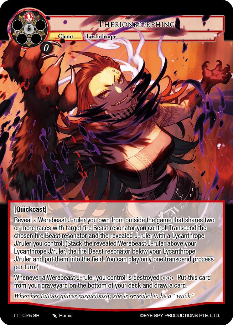 Therionmorphing (25) [TTT] - Force of Will Single