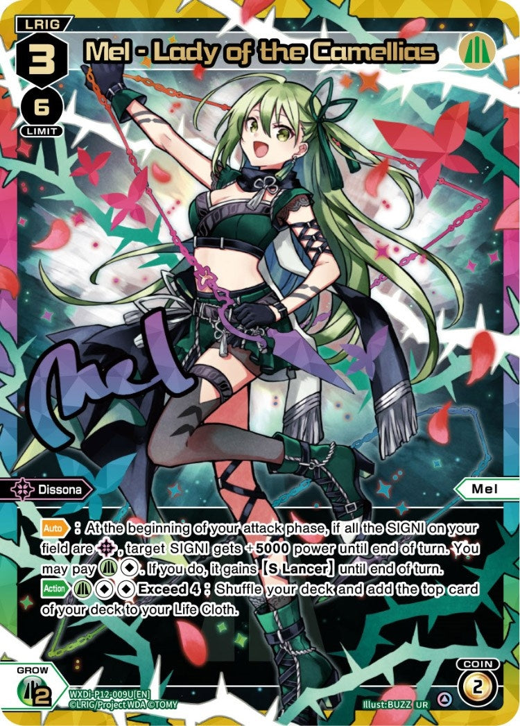 Mel - Lady of the Camellias (UR) (12009) [WXDi-P12] - WIXOSS Single