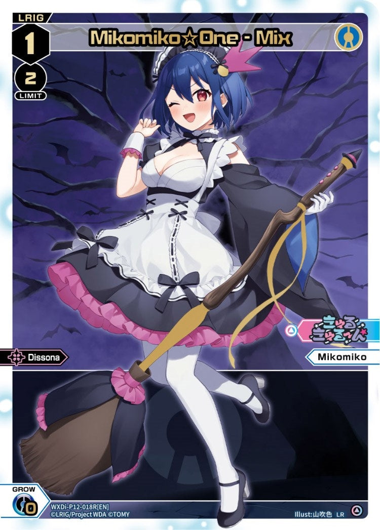Mikomiko One - Mix (LR) (12018) [WXDi-P12] - WIXOSS Single