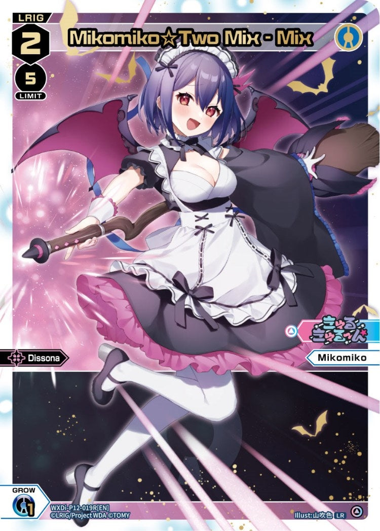 Mikomiko Two Mix - Mix (LR) (12019) [WXDi-P12] - WIXOSS Single