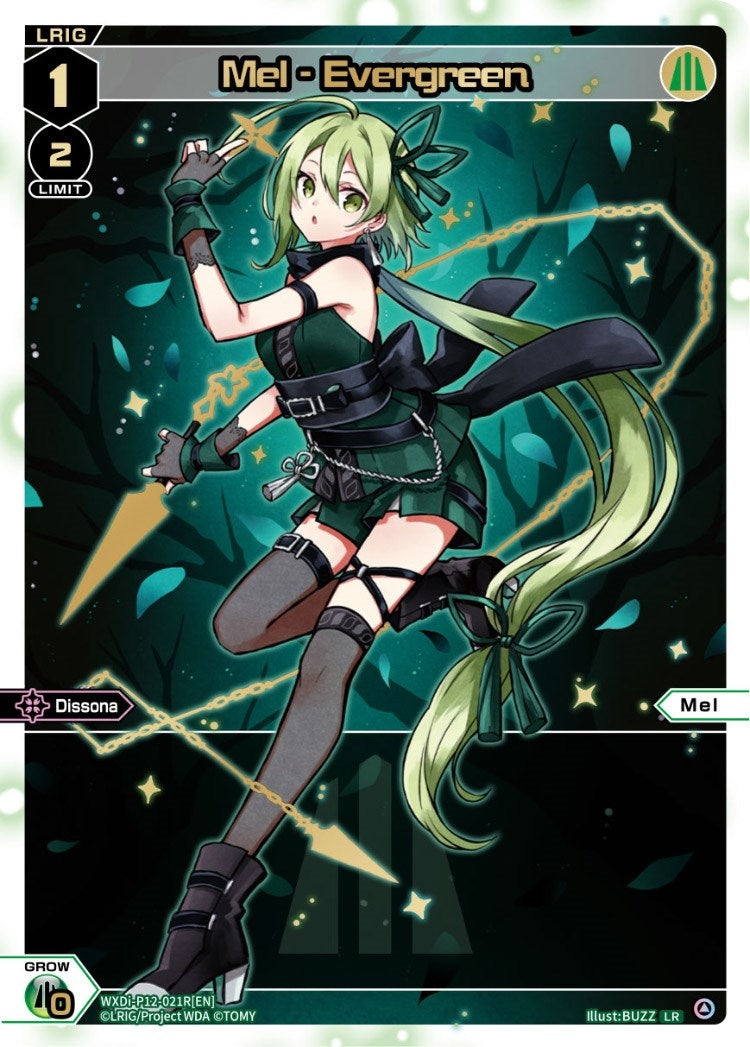 Mel - Evergreen (LR) (12021) [WXDi-P12] - WIXOSS Single