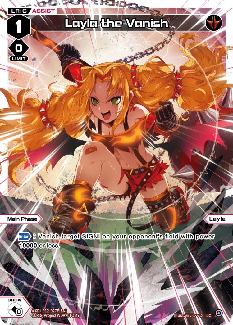 Layla the Vanish (Parallel Foil) (12027) [WXDi-P12] - WIXOSS Single