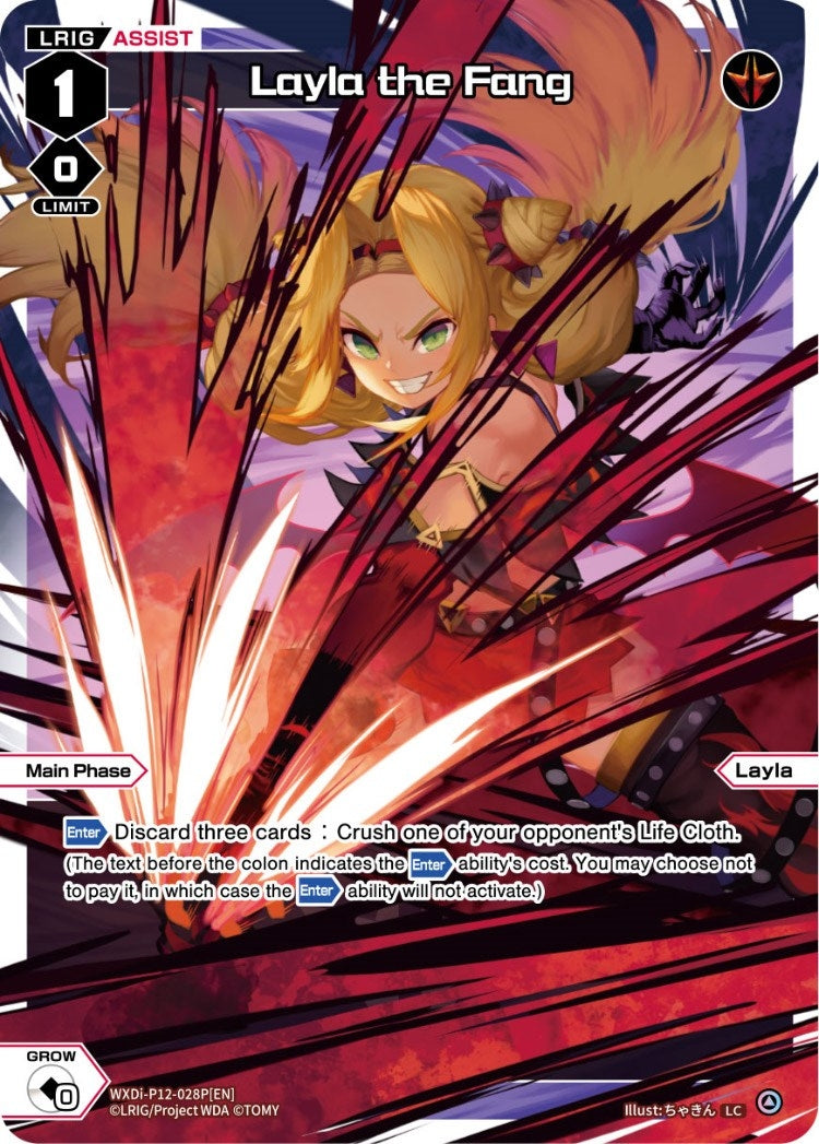 Layla the Fang (Parallel Foil) (12028) [WXDi-P12] - WIXOSS Single