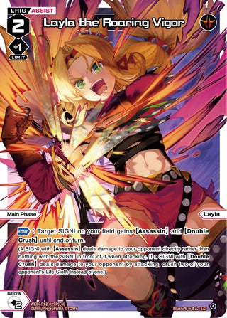 Layla the Roaring Vigor (Parallel Foil) (12029) [WXDi-P12] - WIXOSS Single