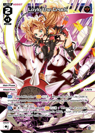 Layla the Crack (Parallel Foil) (12030) [WXDi-P12] - WIXOSS Single