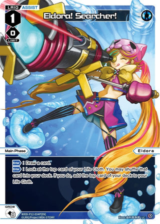 Eldora! Searcher! (Parallel Foil) (12034) [WXDi-P12] - WIXOSS Single