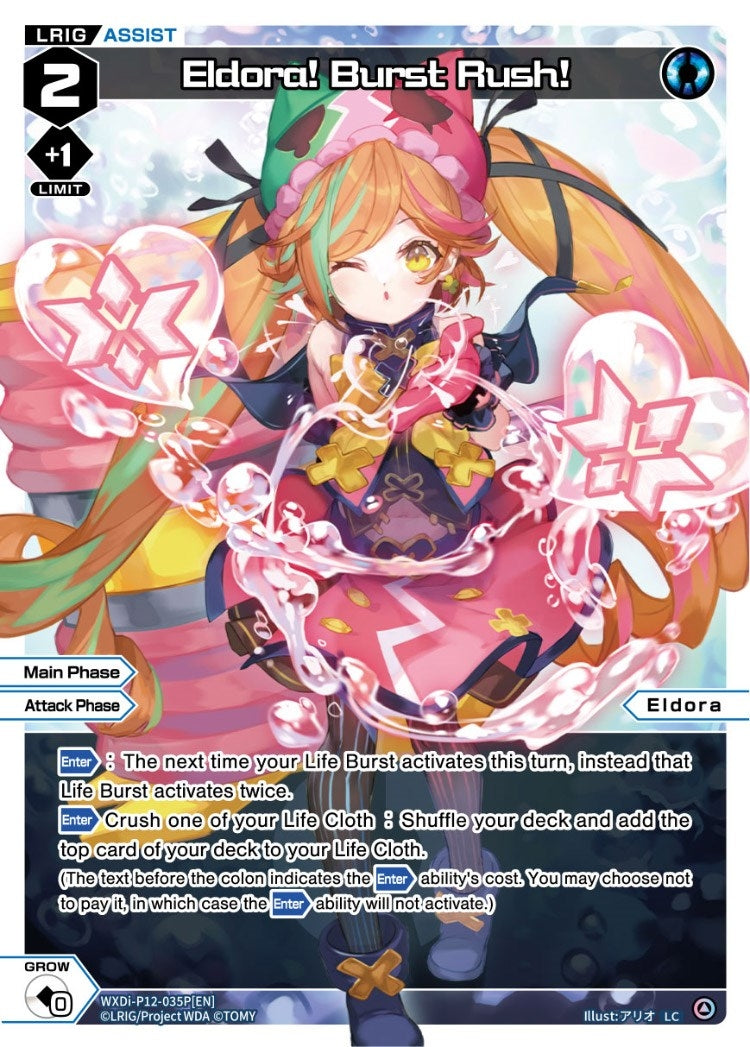 Eldora! Burst Rush! (Parallel Foil) (12035) [WXDi-P12] - WIXOSS Single