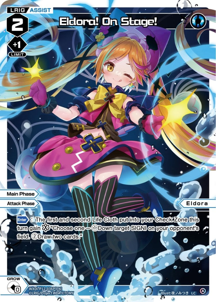 Eldora! On Stage! (Parallel Foil) (12036) [WXDi-P12] - WIXOSS Single