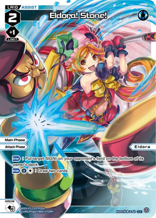 Eldora! Stone! (Parallel Foil) (12037) [WXDi-P12] - WIXOSS Single
