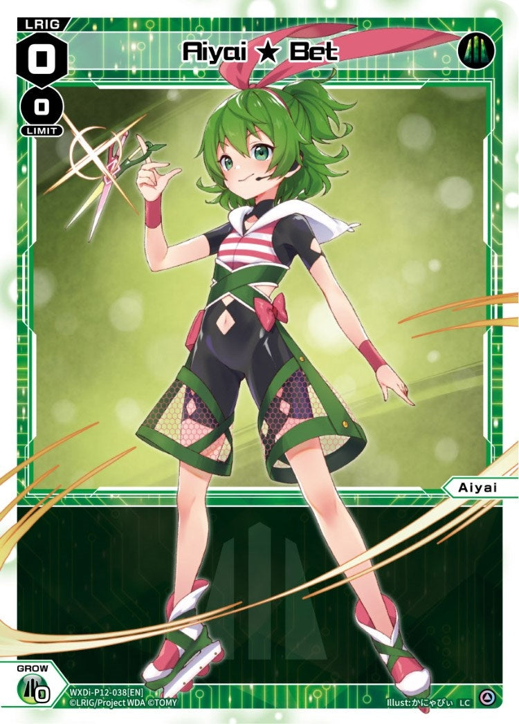 Aiyai Bet (12038) [WXDi-P12] - WIXOSS Single