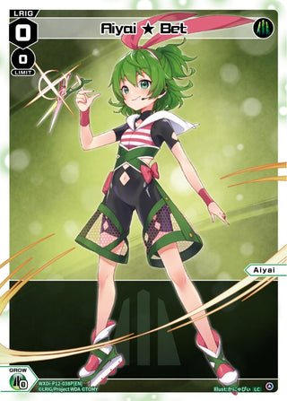 Aiyai Bet (Parallel Foil) (12038) [WXDi-P12] - WIXOSS Single