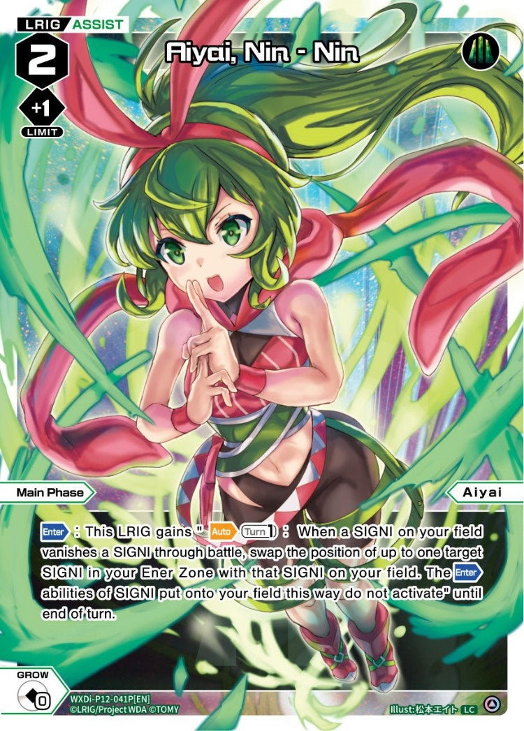 Aiyai Nin - Nin (Parallel Foil) (12041) [WXDi-P12] - WIXOSS Single