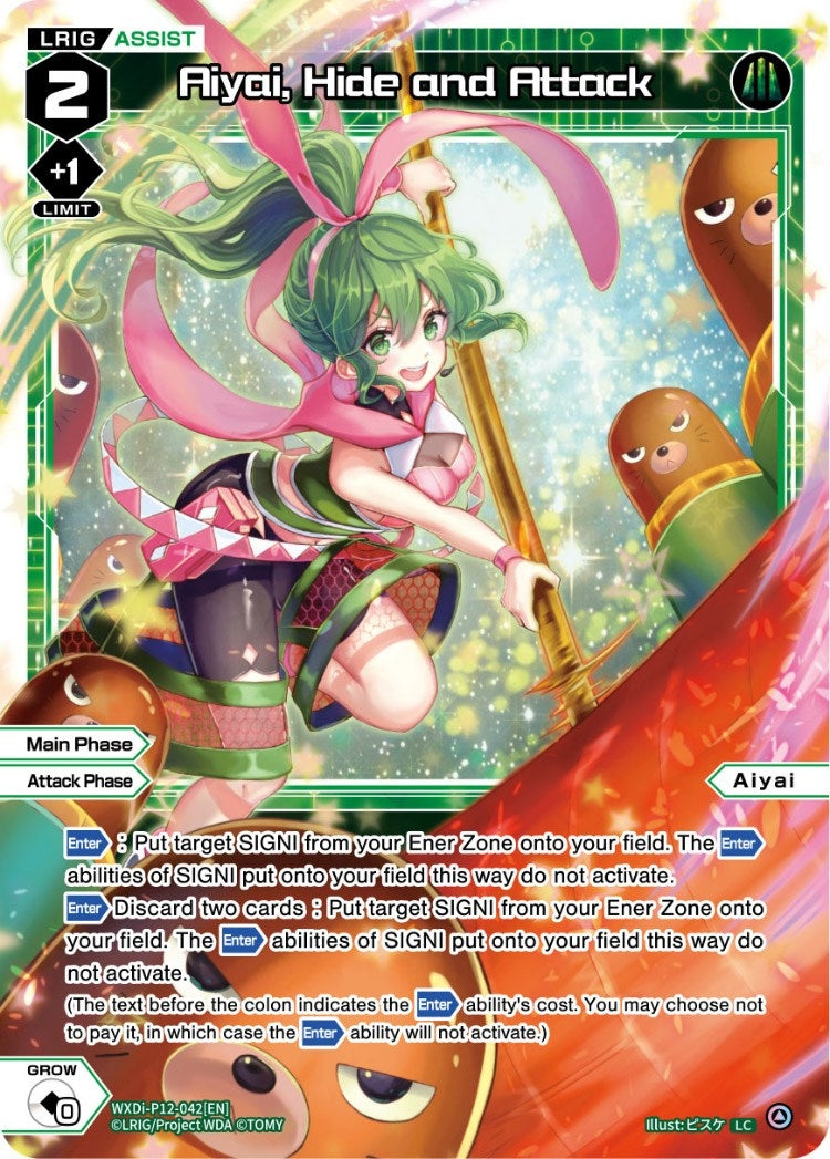 Aiyai Hide and Attack (12042) [WXDi-P12] - WIXOSS Single