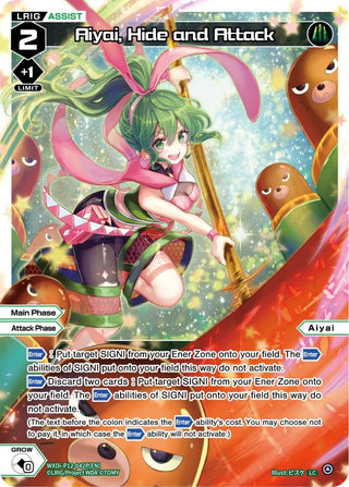 Aiyai Hide and Attack (Parallel Foil) (12042) [WXDi-P12] - WIXOSS Single