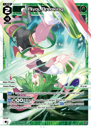 Aiyai Breaking (12043) [WXDi-P12] - WIXOSS Single