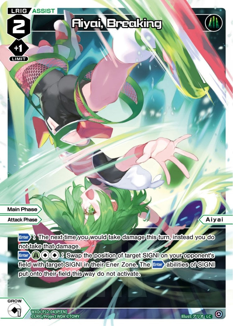 Aiyai Breaking (Parallel Foil) (12043) [WXDi-P12] - WIXOSS Single