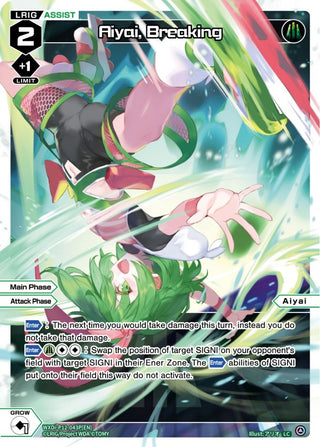Aiyai Breaking (Parallel Foil) (12043) [WXDi-P12] - WIXOSS Single