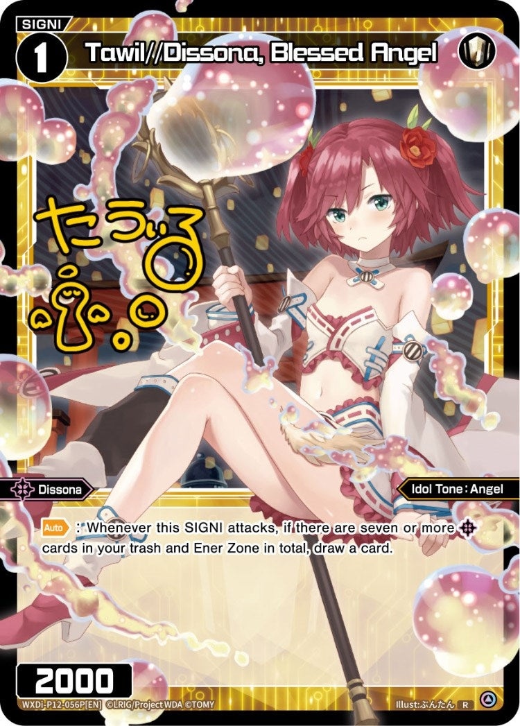 Tawil//Dissona Blessed Angel (Parallel Foil) (12056) [WXDi-P12] - WIXOSS Single