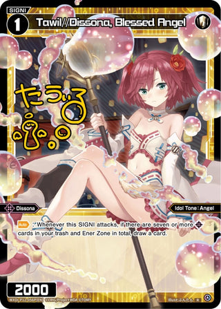Tawil//Dissona Blessed Angel (Parallel Foil) (12056) [WXDi-P12] - WIXOSS Single