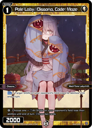 Pale Laby//Dissona Code: Maze (Parallel Foil) (12058) [WXDi-P12] - WIXOSS Single