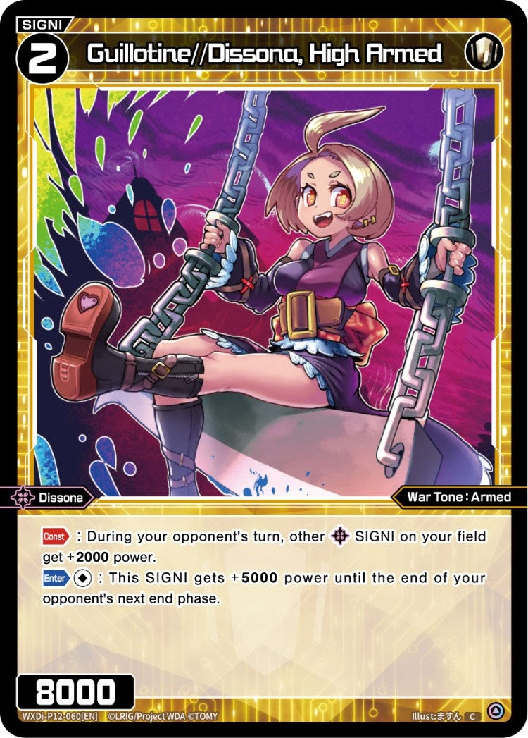 Guillotine//Dissona High Armed (12060) [WXDi-P12] - WIXOSS Single