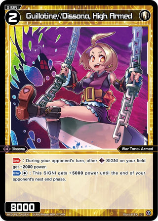 Guillotine//Dissona High Armed (12060) [WXDi-P12] - WIXOSS Single