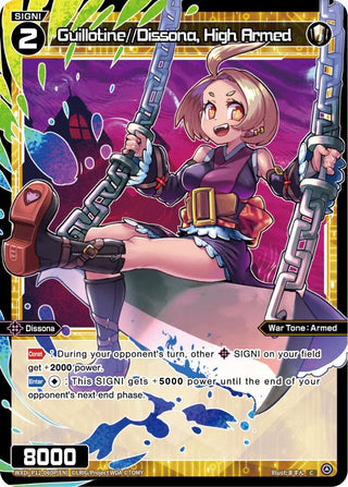 Guillotine//Dissona High Armed (Parallel Foil) (12060) [WXDi-P12] - WIXOSS Single
