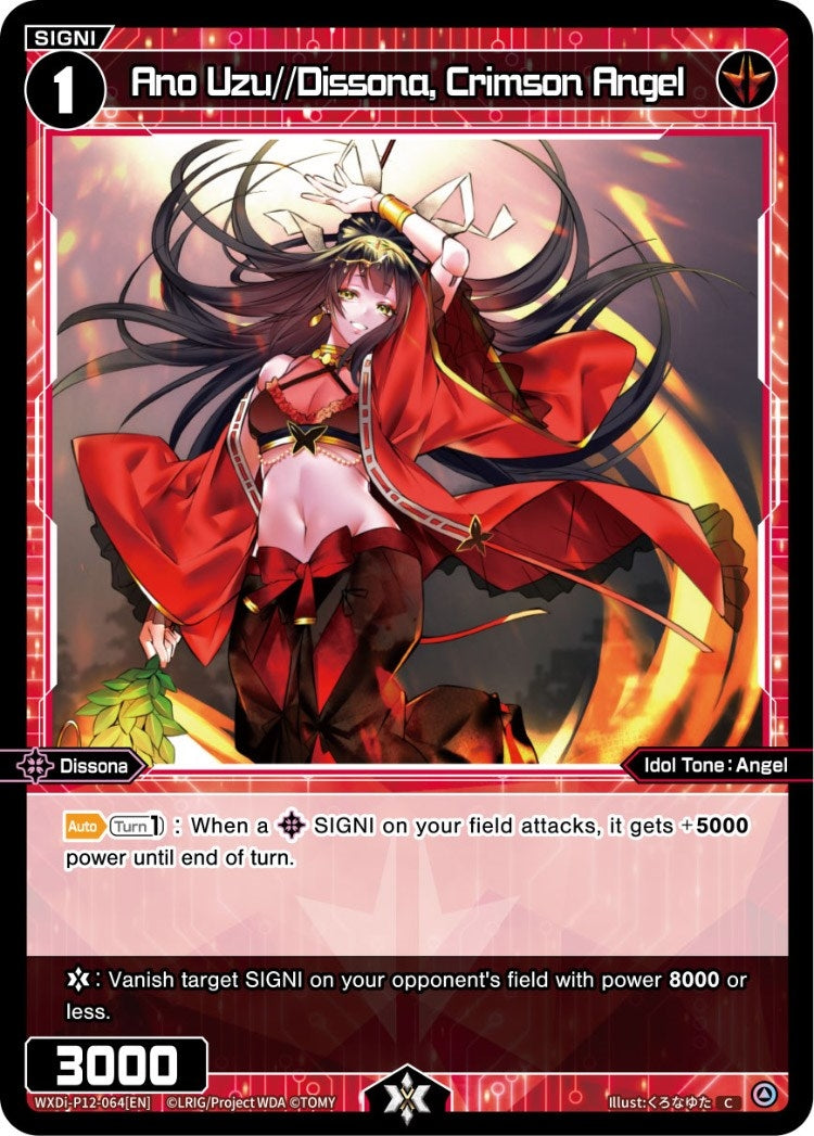 Ano Uzu//Dissona Crimson Angel (12064) [WXDi-P12] - WIXOSS Single