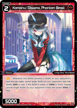 Komainu//Dissona Phantom Beast (12067) [WXDi-P12] - WIXOSS Single