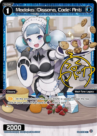 Madoka//Dissona Code: Anti (Parallel Foil) (12070) [WXDi-P12] - WIXOSS Single