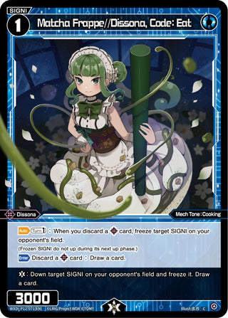 Matcha Frappe//Dissona Code: Eat (12071) [WXDi-P12] - WIXOSS Single