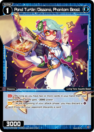 Pond Turtle//Dissona Phantom Beast (12072) [WXDi-P12] - WIXOSS Single