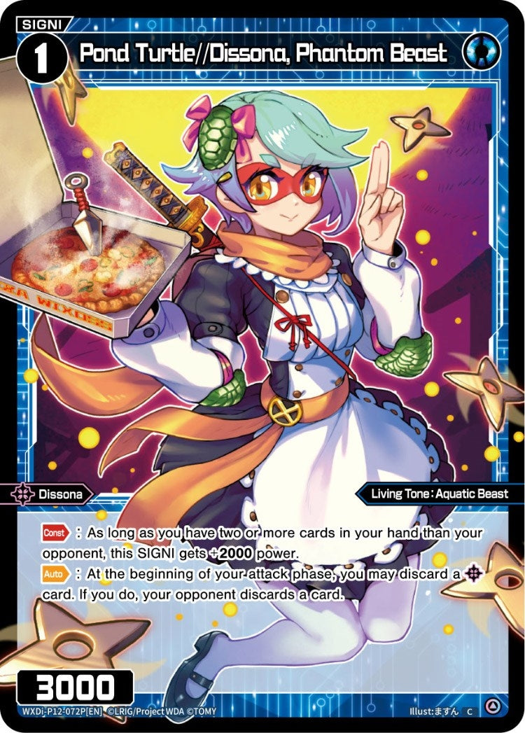 Pond Turtle//Dissona Phantom Beast (Parallel Foil) (12072) [WXDi-P12] - WIXOSS Single