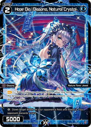 Hope Dia//Dissona Natural Crystal (Parallel Foil) (12074) [WXDi-P12] - WIXOSS Single