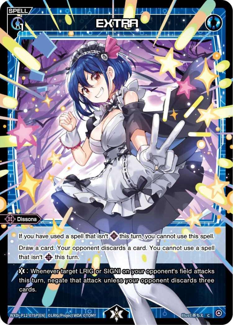 EXTRA (Parallel Foil) (12075) [WXDi-P12] - WIXOSS Single