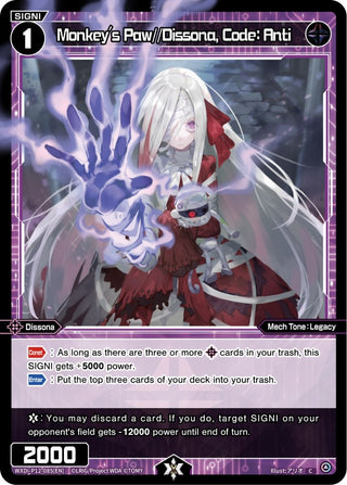 Monkey’s Paw//Dissona Code: Anti (12085) [WXDi-P12] - WIXOSS Single