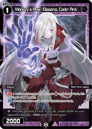 Monkey’s Paw//Dissona Code: Anti (Parallel Foil) (12085) [WXDi-P12] - WIXOSS Single