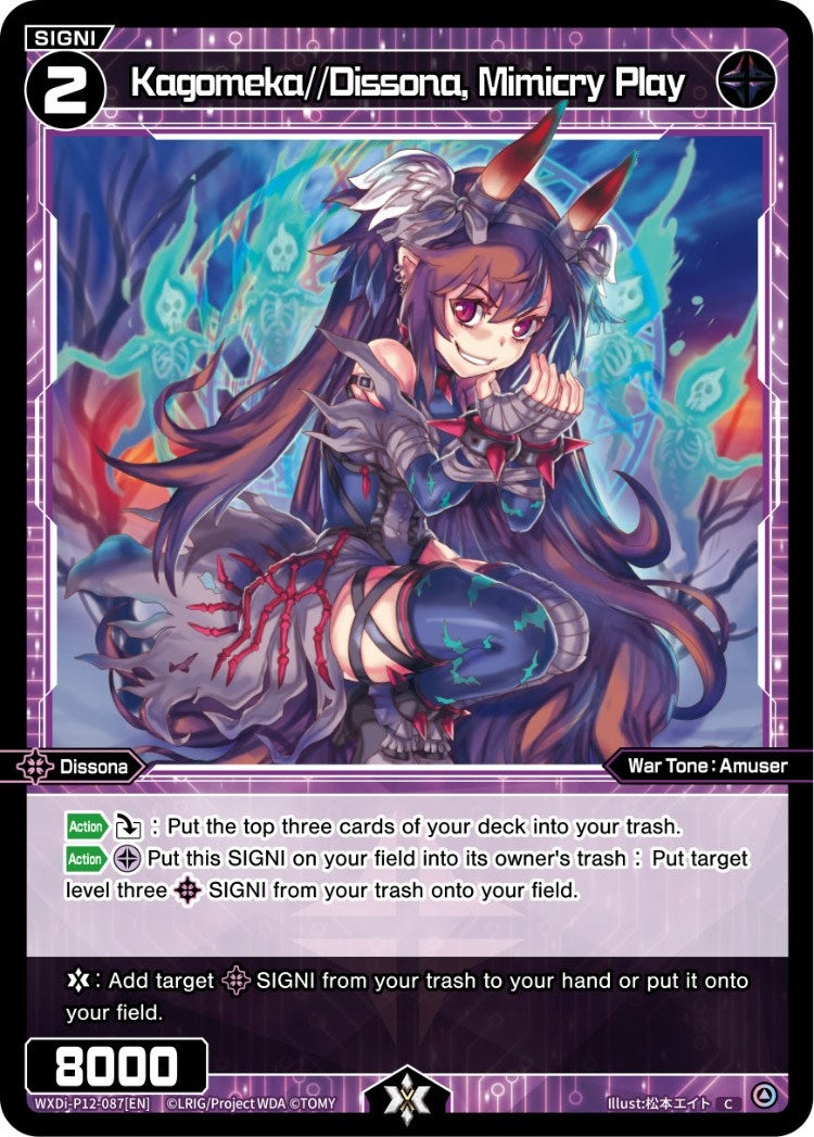 Kagomeka//Dissona Mimicry Play (12087) [WXDi-P12] - WIXOSS Single
