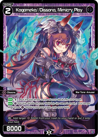 Kagomeka//Dissona Mimicry Play (Parallel Foil) (12087) [WXDi-P12] - WIXOSS Single